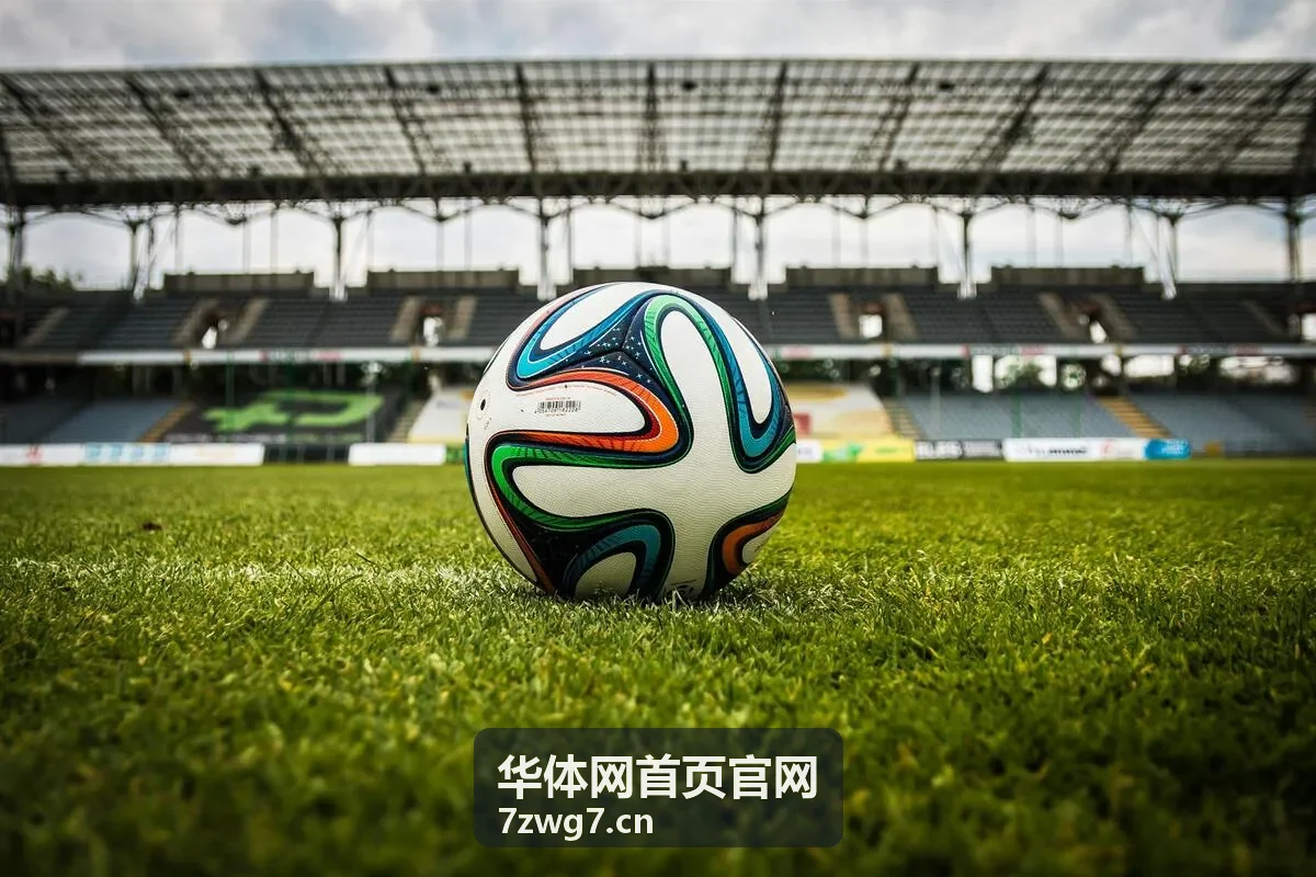 华体网首页官网城市路跑赛事起跑画面封面